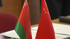 Расширяем международное сотрудничество: соглашение между Пинском и китайским городом Яньтай
