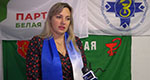 Единство в действии: Белорусская партия "Белая Русь" и профсоюз объединяют усилия