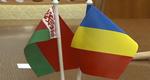 Визит в Пинск чрезвычайного и Полномочного Посла Республики Румыния в Беларуси 